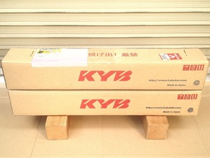 送料無料 KYB NEW SR SPECIAL リア ショック アブソーバー 2本 ランクル 90/95プラド KZJ90W RZJ90W VZJ90W KZJ95W RZJ95W VZJ95W NSF9081