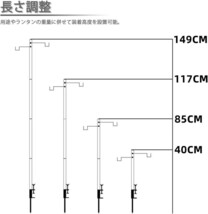 ALJ ランタンスタンド ランタンポール ランタンハンガー 打ち込み式 クランプ式 両用 軽量_画像8