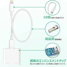 Pewesv Phone HDMI変換アダプタ 1080Pフル HDMI変換 28cmケーブル付属ミラーリングケーブル Phone用_画像5