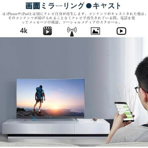 HDMI ミラーキャスト 4K/1080P モード切り替え不要 無線HDMI 変換アダプター 簡単接続可 ミラーリングの画像6