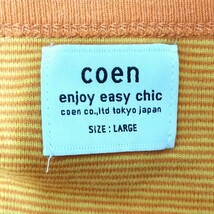 大人気◎★coen コーエン★長袖 Tシャツ トップス コットン クルーネック ボーダー カットソー レディース サイズL/ZZ7762_画像5