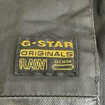 高級感◎★G-STAR RAW ジースターロゥ★ロング トレンチ コート ジャケット アウター 綺麗め カジュアル タイト シルエット ブラック/211_画像6