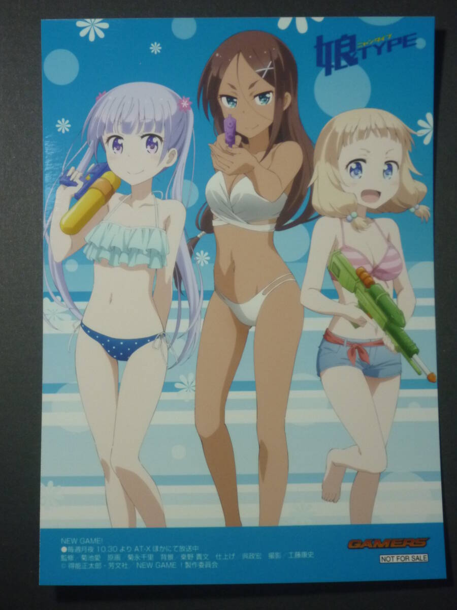 Yahoo!オークション -「うみ」(コミック、アニメグッズ) の落札相場