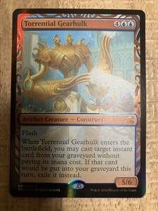 mtg 奔流の機械巨人 Torrential Gearhulk [MPS] foil