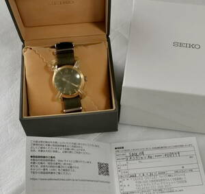 中古美品　廃盤　SEIKO　セイコー　アルピニスト 　SBDC138　国内正規品