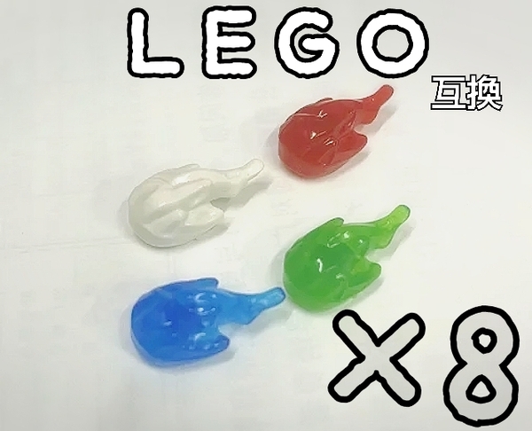 火拳　パワーグローブ　LEGO互換　匿名配送　４色　レゴ武器　氷　炎　インテリア　モンハン　エース　送料無料　こどもの日　能力者