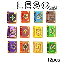 魔導具　魔術書　LEGO互換　匿名配送　レゴブロック　キラキラ　インテリア　マジックブック　送料無料　ハリーポッター　呪い　キャスター_画像7