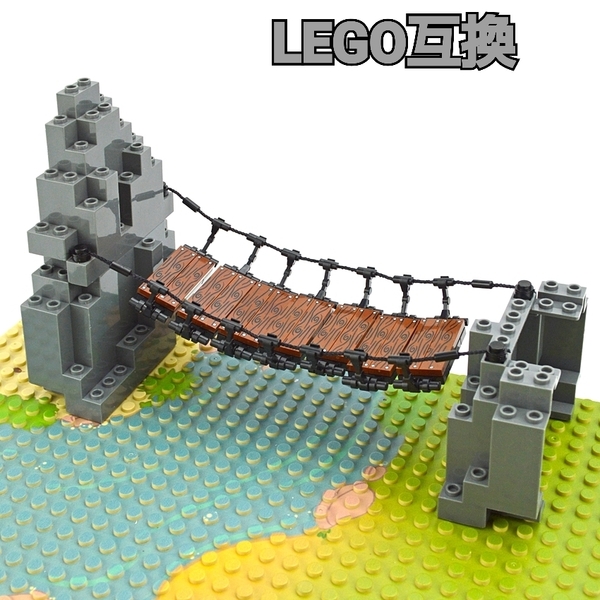 吊り橋　黒　LEGO互換 匿名配送　レゴ武器 誕生日プレゼント インテリア プラモデル　ブロック お城シリーズ 　こどもの日　岩　砦　秘境