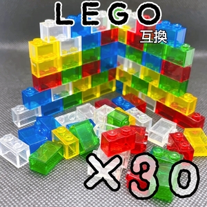 キラキラパーツ　LEGO互換　５色　匿名配送　レゴブロック　インテリア　イルミネーション　お城　スケルトン　宝物　宝石　こどもの日