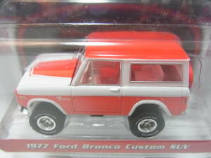 GREENLIGHT グリーンライト 1/64 1977 Ford Bronco Custom SUV フォード ブロンコ Barrett Jackson