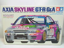 タミヤ 1/24 AXIA SKYLINE GT-R Gr.A アクシア スカイライン グループA 日産_画像1