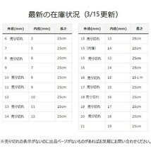 カーボンパイプ　外径16mm　内径14mm　長さ25cm　釣竿ロッドのグリップ自作等に_画像5