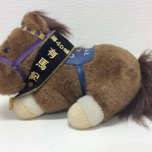 ■3927 マヤノトップガン 競馬 AVANTI アバンティ ぬいぐるみ 第40回 有馬記念の画像2