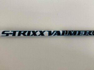 S-TRIXX/04 S-TRXX VALMER BBX(04フレックス) 中古シャフト/テーラーメイド用スリーブ付き