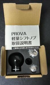 PROVA プローバ シフトノブ 6MT 5MT AT 廃版 美品 軽量 インプレッサ レガシー スバル ラリー BRZ 86 GDB GRB GVB VAB GC8 