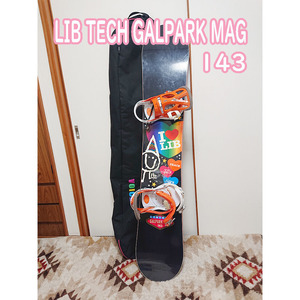 LIB TECH GALPARK MAG 143cm スノーボード リブテック ガルパーク マグ ビンディング 板 ソフトケース セット