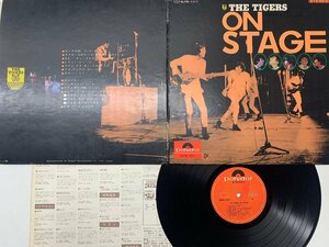 R2455 ; The Tigers On Stage ザ・タイガース・オン・ステージ ('67 Polydor SLPM-1377) 沢田研二