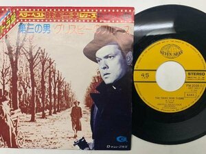 R2467 ;【7inch】Anton Karas Stelvio Cipriani Grand Orchestra 第三の男 グリスビーのブルース ('74 Seven Seas FM-2035) サントラ