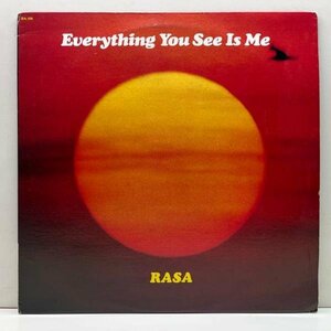 【COMMON Take It Ez サンプリング ネタ】良好!! USオリジ RASA Everything You See Is Me ('78 Govinda) Light Mellow ブルーアイドソウル