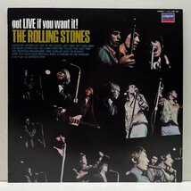 美品!! 国内【デビュー25周年記念特別企画】THE ROLLING STONES Got Live If You Want It! ('88 London) 歌詞対訳・解説シート付属 LP_画像1