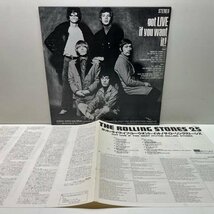 美品!! 国内【デビュー25周年記念特別企画】THE ROLLING STONES Got Live If You Want It! ('88 London) 歌詞対訳・解説シート付属 LP_画像2