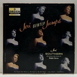 レアな美盤!音抜群! FLAT 深溝 MONO 完全オリジナル JERI SOUTHERN Jeri Gently Jumps ('57 Decca) 50's ジェリ・サザンの名作