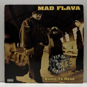 HERBIE HANCOCKネタ！USオリジナル 12インチ MAD FLAVA Bump Ya Head / Housewreckers ('94 Priority) マッド・フレイヴァ