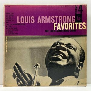 US初期プレス MONO 6eye 深溝 LOUIS ARMSTRONG Favorites - Story Vol.4 (Columbia CL 854) 初期のバンドの貴重な音源！名演 Star Dust