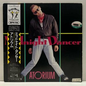 【マイナーITALO-DISCO】良好!! JPNプレス 帯付き 12インチ ATRIUM Midnight Dancer ('89 Canyon) アトリウム イタロディスコ 45RPM.