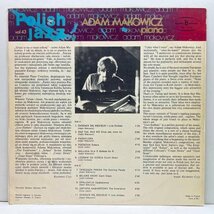 美盤!! Poland オリジナル ADAM MAKOWICZ Live Embers ('75 Muza) ポーランド出身の天才ピアニスト、アダム・アコーヴィッツ 2nd アルバム_画像2