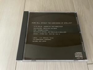 VA / Pure Will, Without The Confusions Of Intellect CD Otomo Yoshihide 大友良英 Hirose + Otomo Duo Livevil LMCD-1187 ノイズ NOISE
