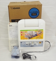 未使用 ZOJIRUSHI ふとん乾燥機 スマートドライ 2014年製 RF-AA20-AA_画像1