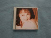 ＣＤ 渡辺真知子　ベスト_画像1