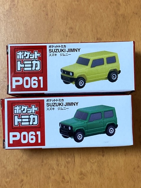 Yahoo!オークション -「スズキジムニー ミニカー」(その他) (自動車)の