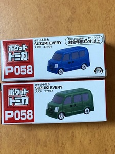 ポケットトミカ P058 スズキ エブリイ 青/緑 2台セット 未開封 非売品 ミニカー アミューズメント商品 送料無料