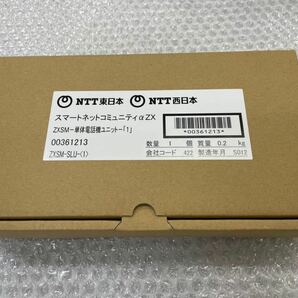 送料無料  NTT ZX-SM SLU (単体電話機ユニット) 新品 未使用 ！！！！その他たくさん出品しています！の画像1