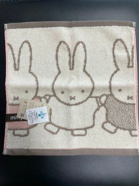 miffy ミニタオル オーガニックコットン タオルハンカチ