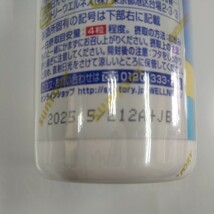 サプリメント サントリー DHA&EPA セサミンEX　未使用　２４０粒　６０日分_画像3