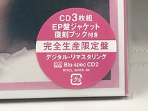 松田聖子 Seiko Matsuda sweet days (完全生産限定盤) 3CD Blu-spec CD2 _画像3