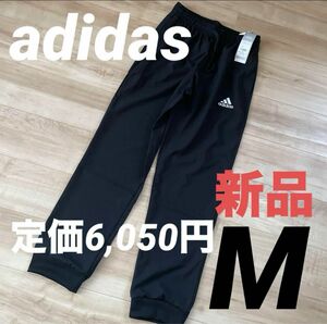 adidas アディダス　メンズ　エッセンシャル　スポーツパンツ　ブラック　M