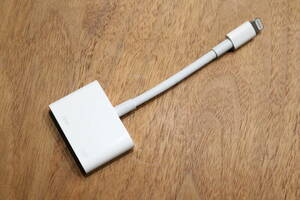 [現行モデル] Apple純正 Lightning to Digital AV Adapter A1438 MD826AM/A iPhone iPad ライトニング デジタルAV アダプタ I