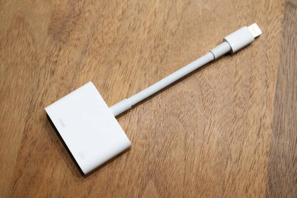 [現行モデル] Apple純正 Lightning to Digital AV Adapter A1438 MD826AM/A iPhone iPad ライトニング デジタルAV アダプタ O