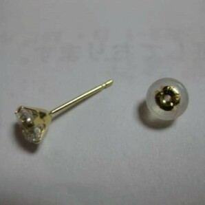 ★★4ミリ★★K18ダイヤモンドピアス1.28ct ペア高級※※☆輝きの一品☆純正18金 イエロー ゴールドピアスの画像6