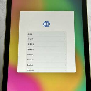iPad 第10世代 Wi-Fiモデル 256GB イエロー 画面割れ sku05の画像1