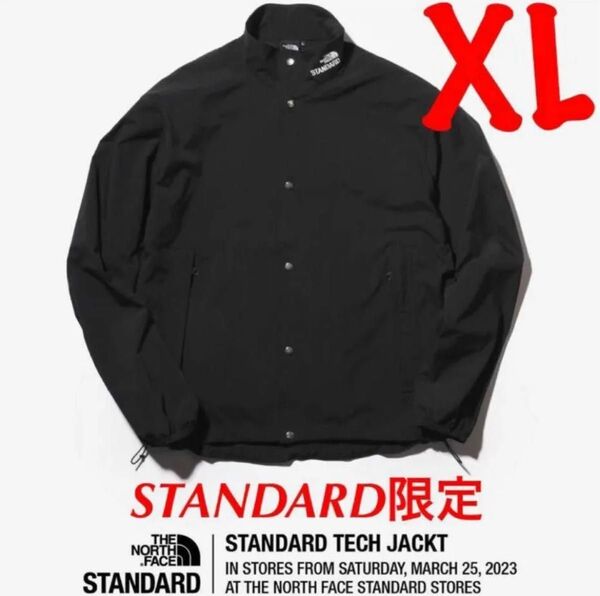 THE NORTH FACE ノースフェイス【NA22230R】《STANDARD スタンダードテックジャケット》