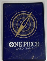 送料70円～美品★ワンピース カードゲーム　ポートガス・D・エース　500年後の未来　OP07-119 SEC シークレット ONE PIECE CARD ACE _画像2