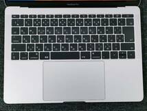 ★超高速 i7★ MacBook Pro ★ Ventura ★ Core i7 / 16GB / SSD 256G / 13インチ ★ジャンク★B4_画像4