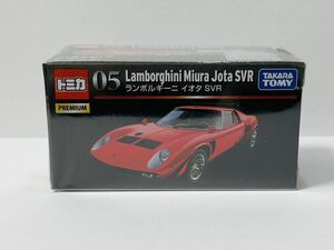 【絶版新品　未開封】トミカプレミアム　ランボルギーニ　イオタ　SVR