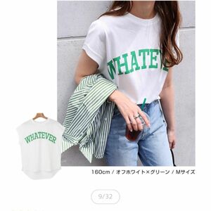 ロゴプリント コットン フレンチスリーブ Tシャツ