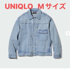 UNIQLO デニムジャケット